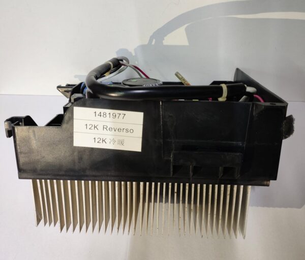 Placa Condensadora Inverter - Consul - 1481977 - Imagem 3