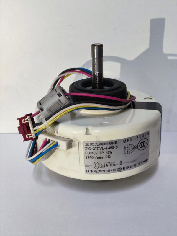 Motor Evaporadora - Fujitsu - MFD-50R0N - USADO - Image 2