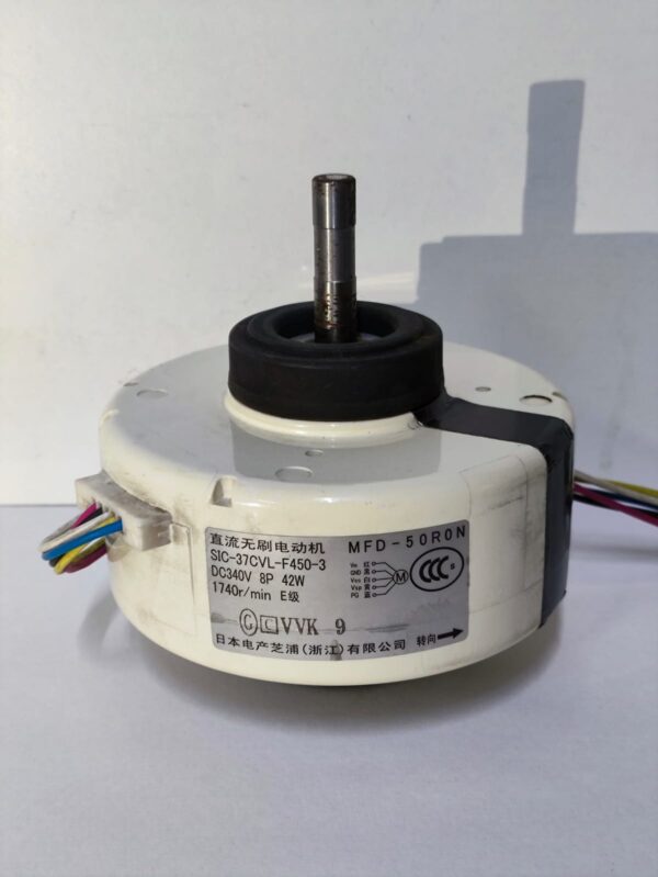 Motor Evaporadora - Fujitsu - MFD-50R0N - USADO